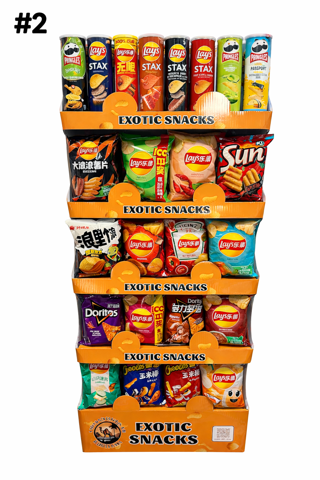 Chips/Cookies Displays
