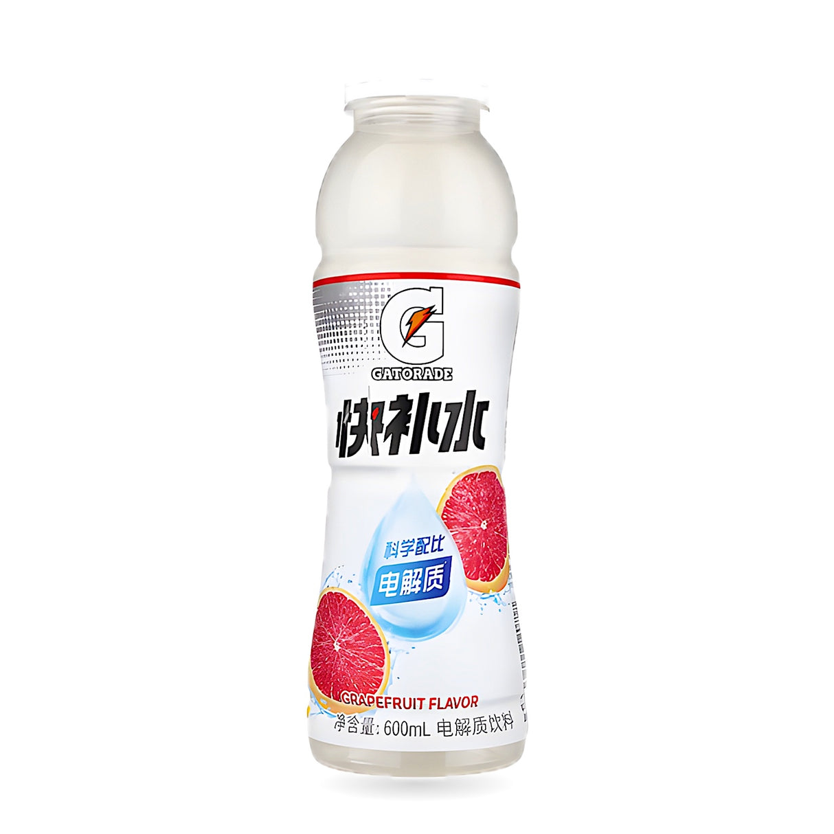 Gatorade Exotic Flavors