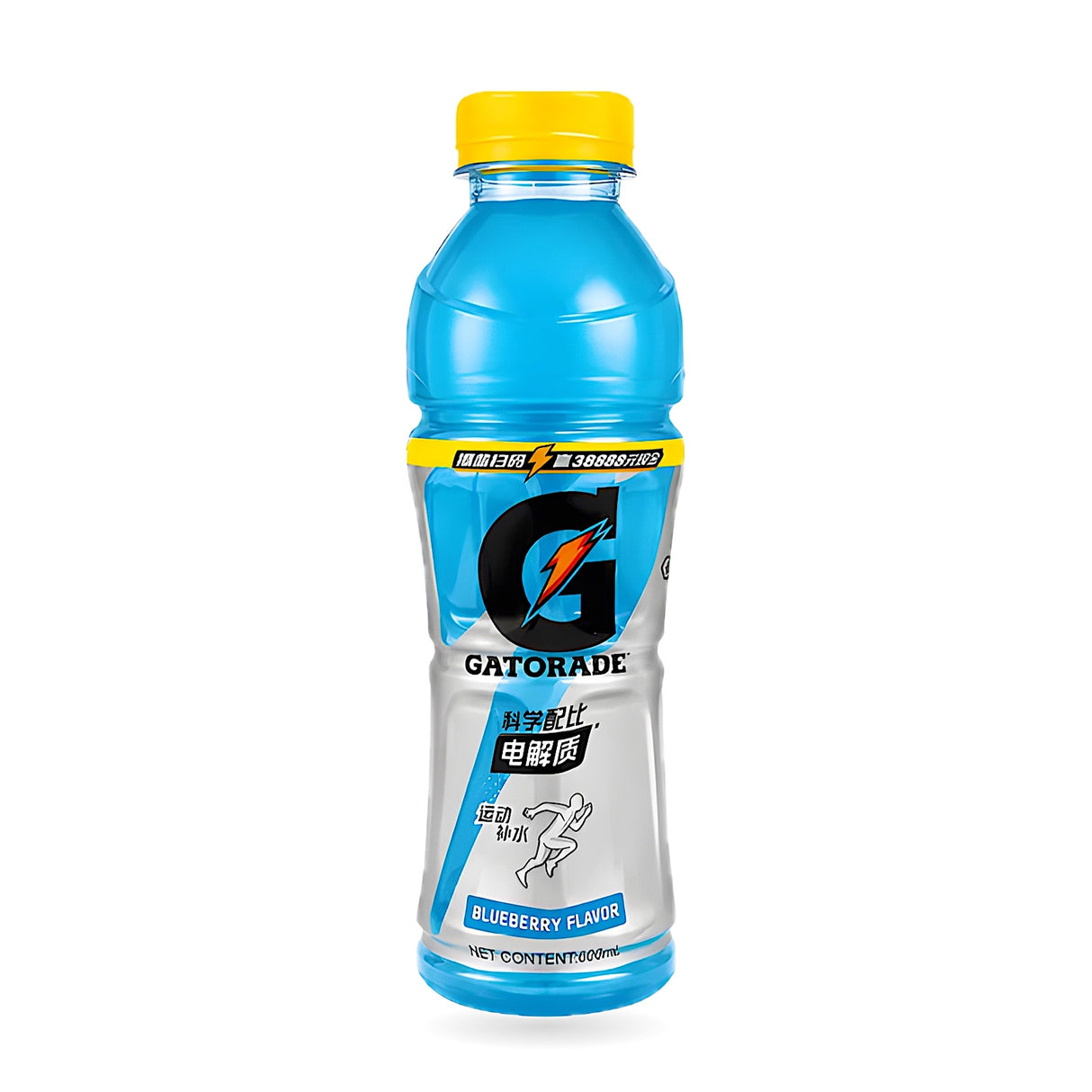 Gatorade Exotic Flavors