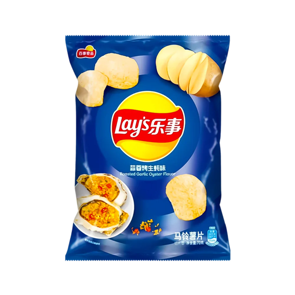 Exotic Asian Lays 70g Bags