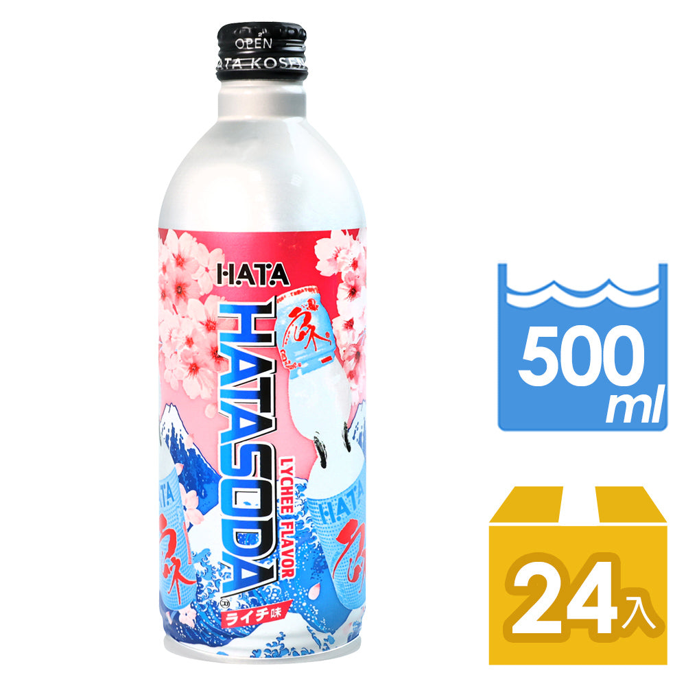 HataSoda Ramune Flavored Sodas