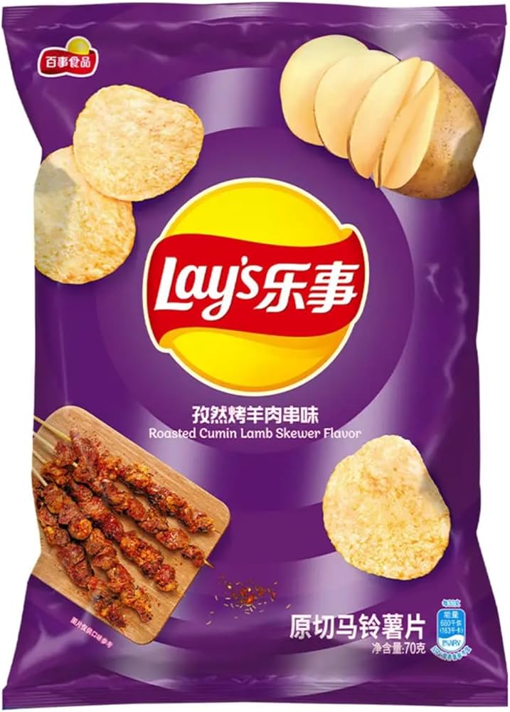 Exotic Asian Lays 70g Bags