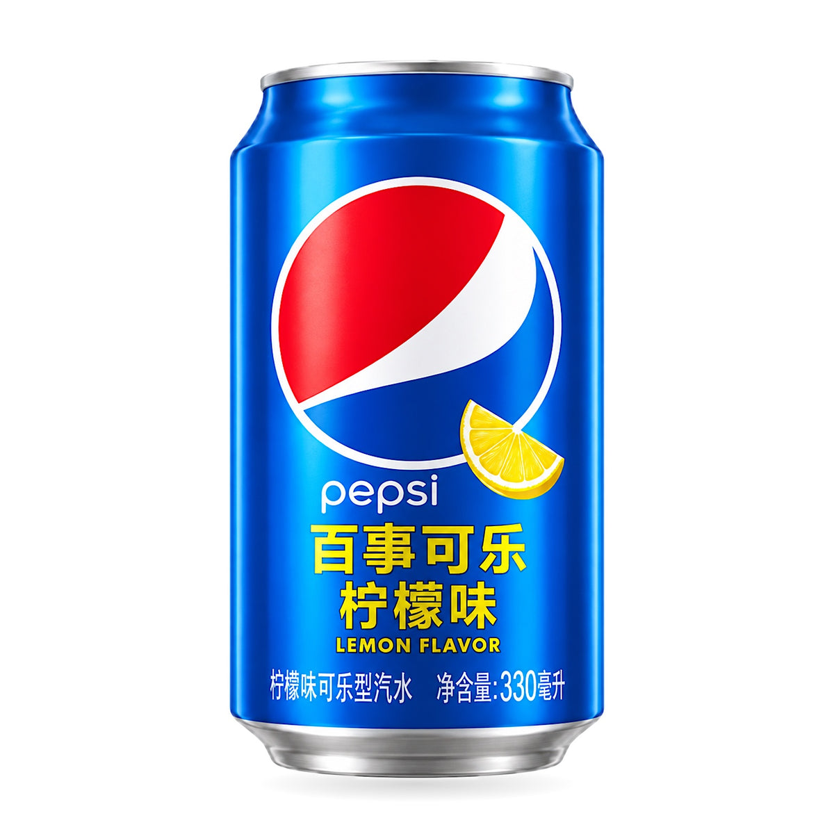 Exotic Asian Pepsi Short Can