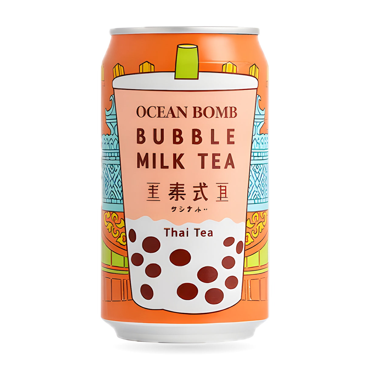Ocean Bomb Boba Milk Tea