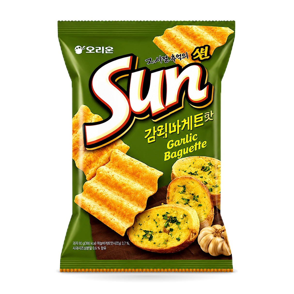 Exotic Asian Sun Chips