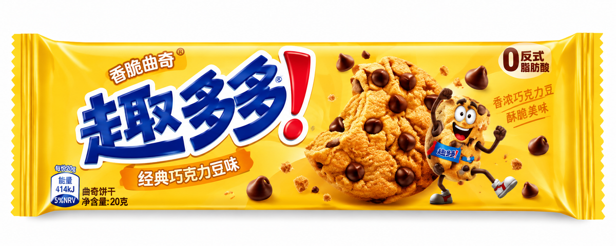 Exotic Asian Chips Ahoy Cookies