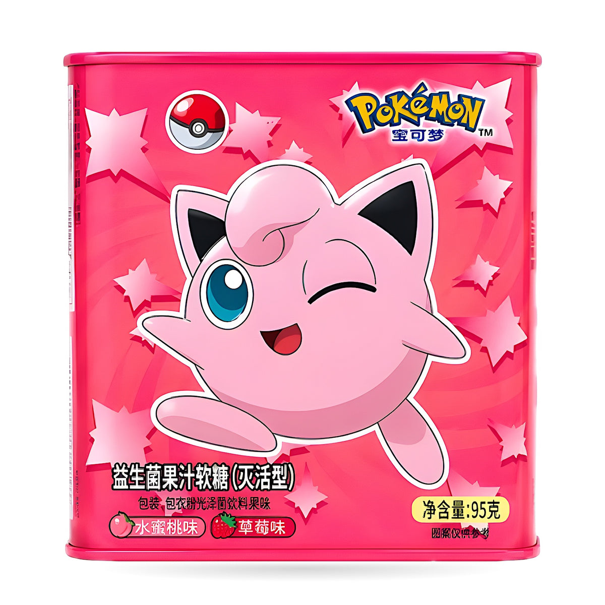 Pokemon Hard Candy 95g