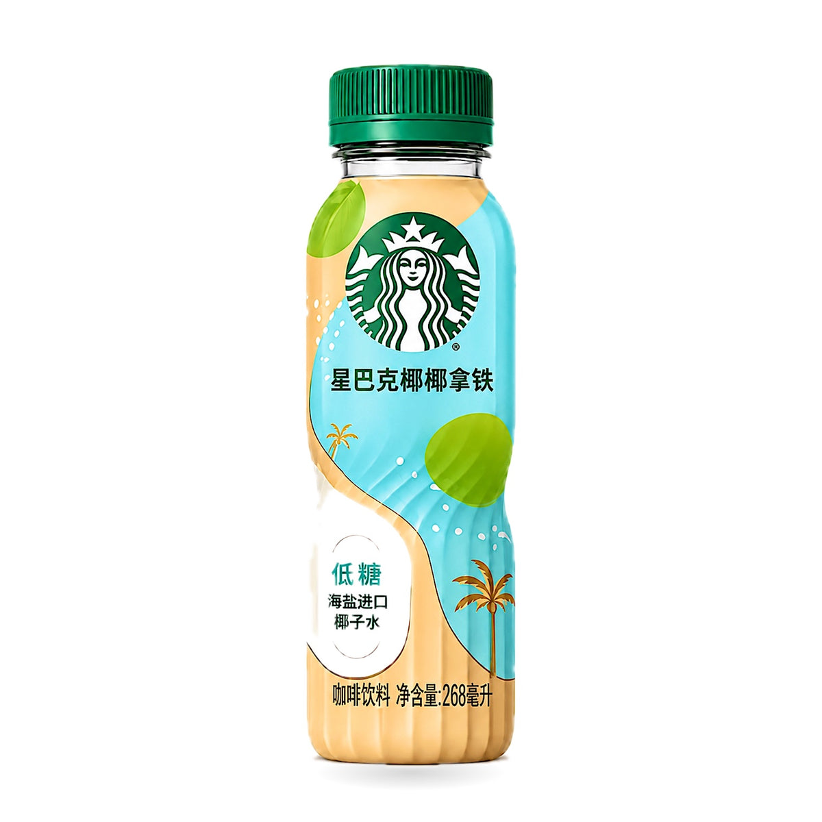 Starbucks Tea and Coffee 9 oz