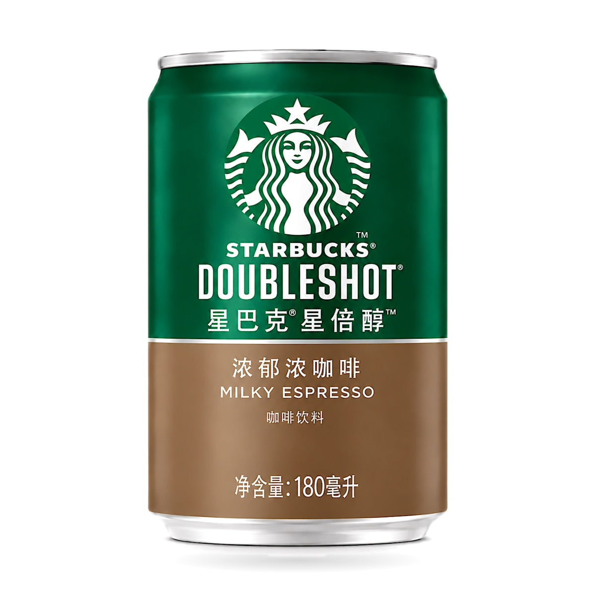 Starbucks Canned Coffee 6 oz