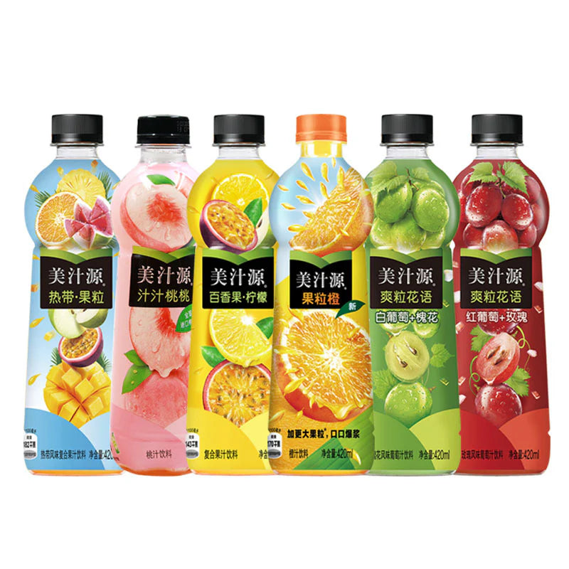 Exotic Minute Maid Juices