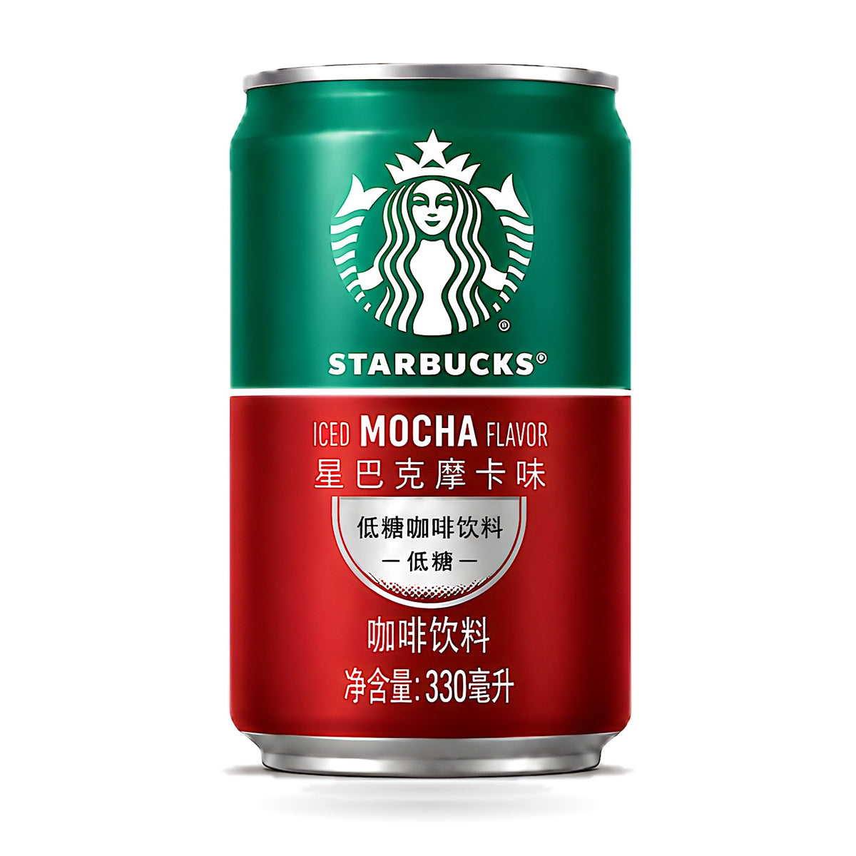 Starbucks Canned Coffee 6 oz