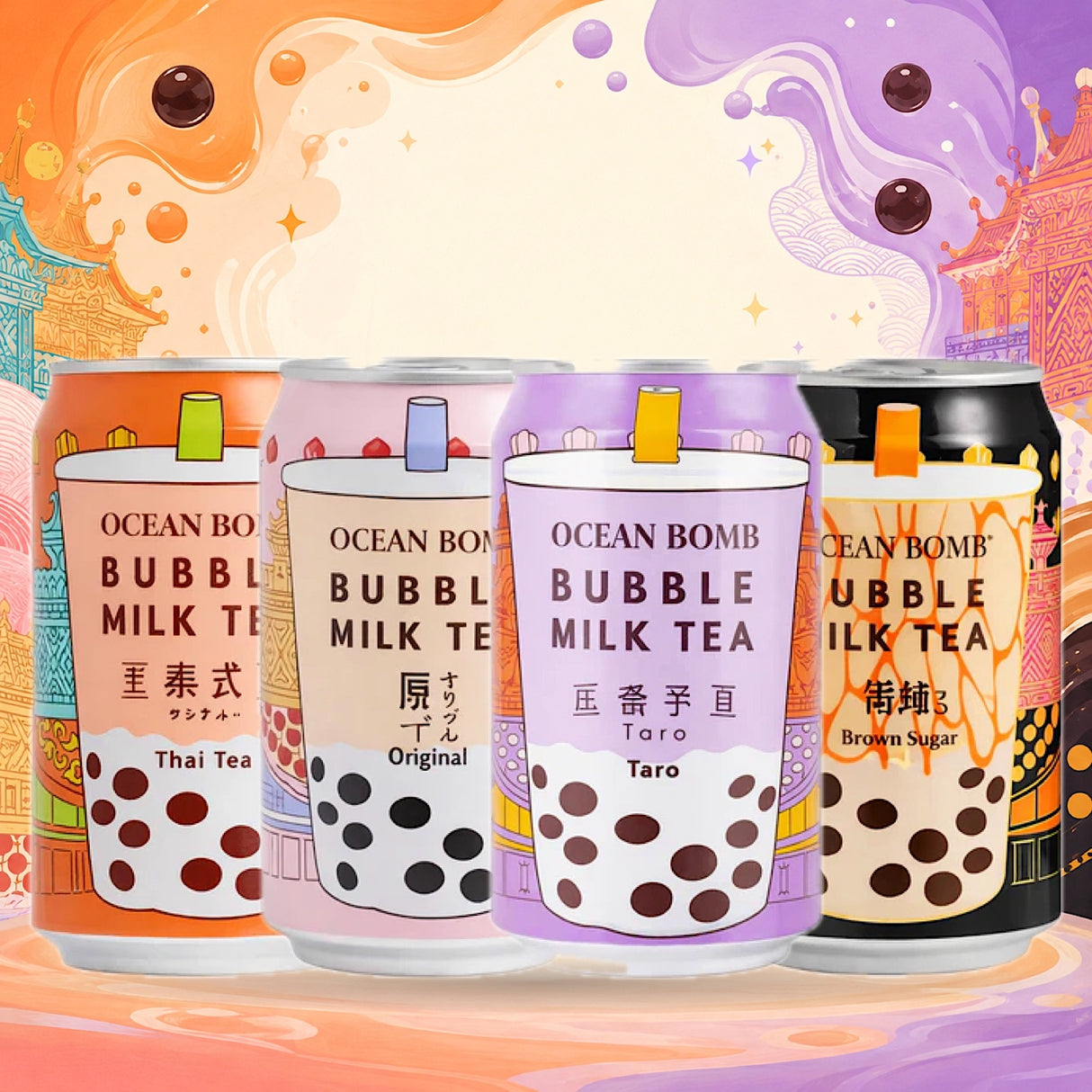 Ocean Bomb Boba Milk Tea