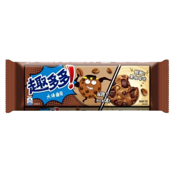 Exotic Asian Chips Ahoy Cookies