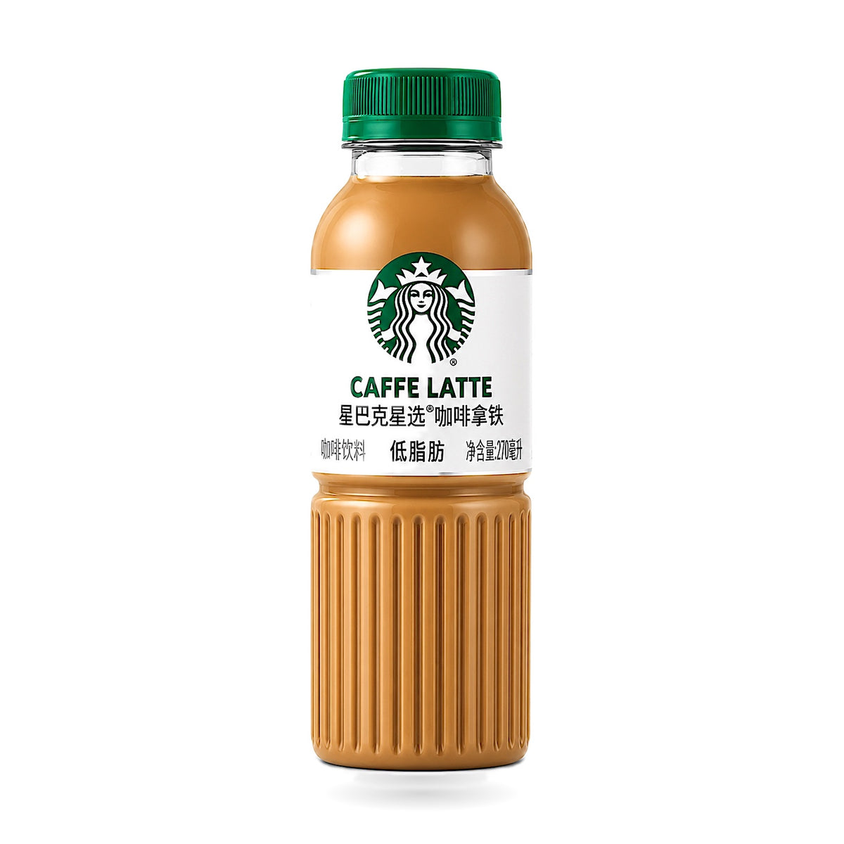 Starbucks Tea and Coffee 9 oz
