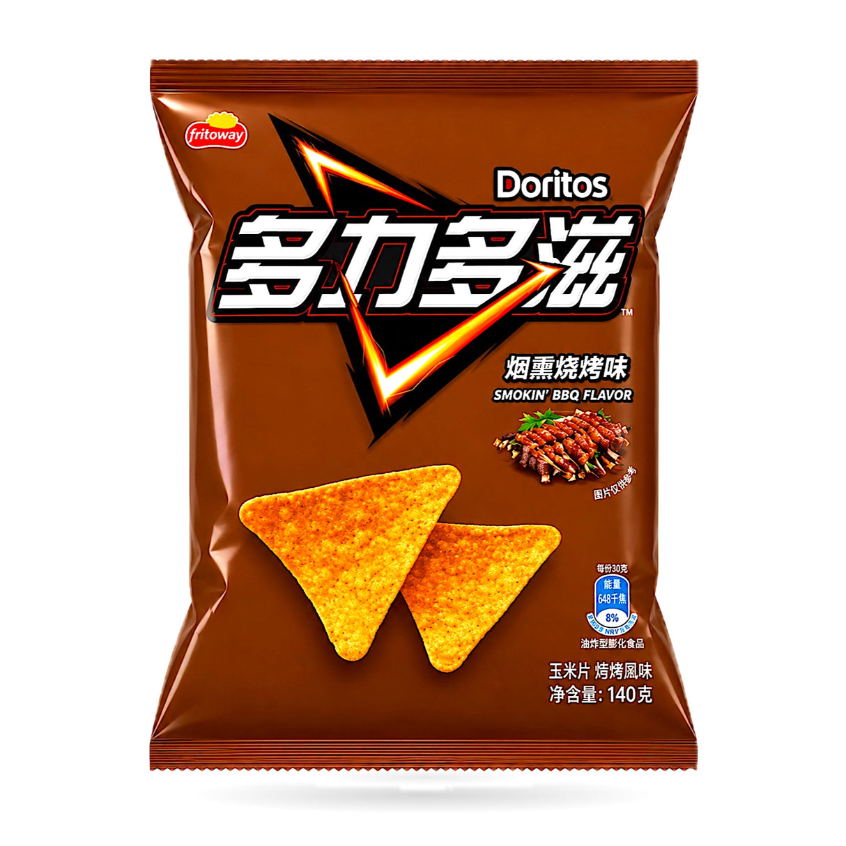 Chinese Doritos