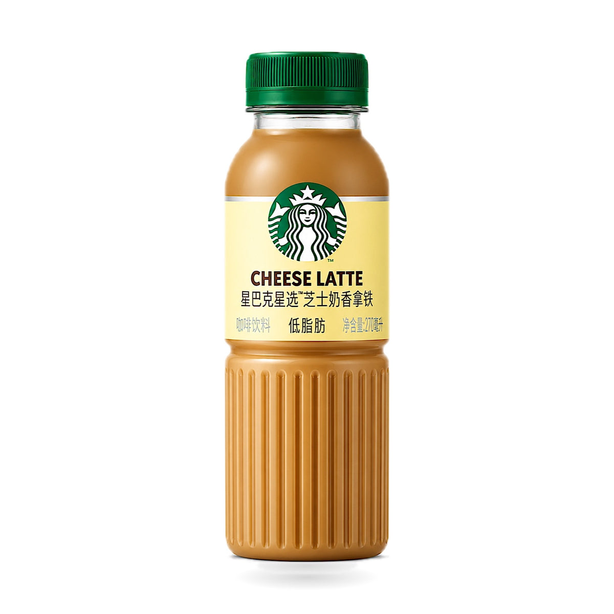 Starbucks Tea and Coffee 9 oz
