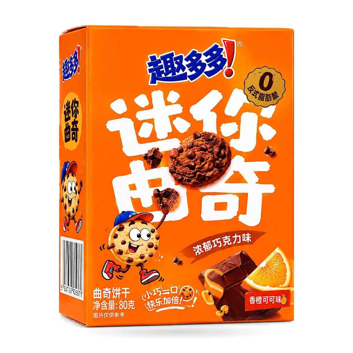 Chips Ahoy Mini 41g 8-Pack