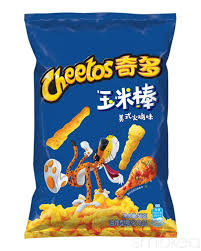 Exotic Asian Cheetos 70g