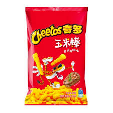Exotic Asian Cheetos 70g