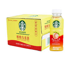 Exotic Asian Starbucks Tea Drinks