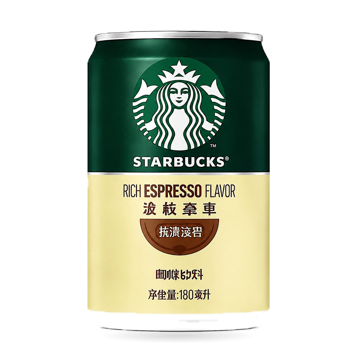 Starbucks Canned Coffee 6 oz
