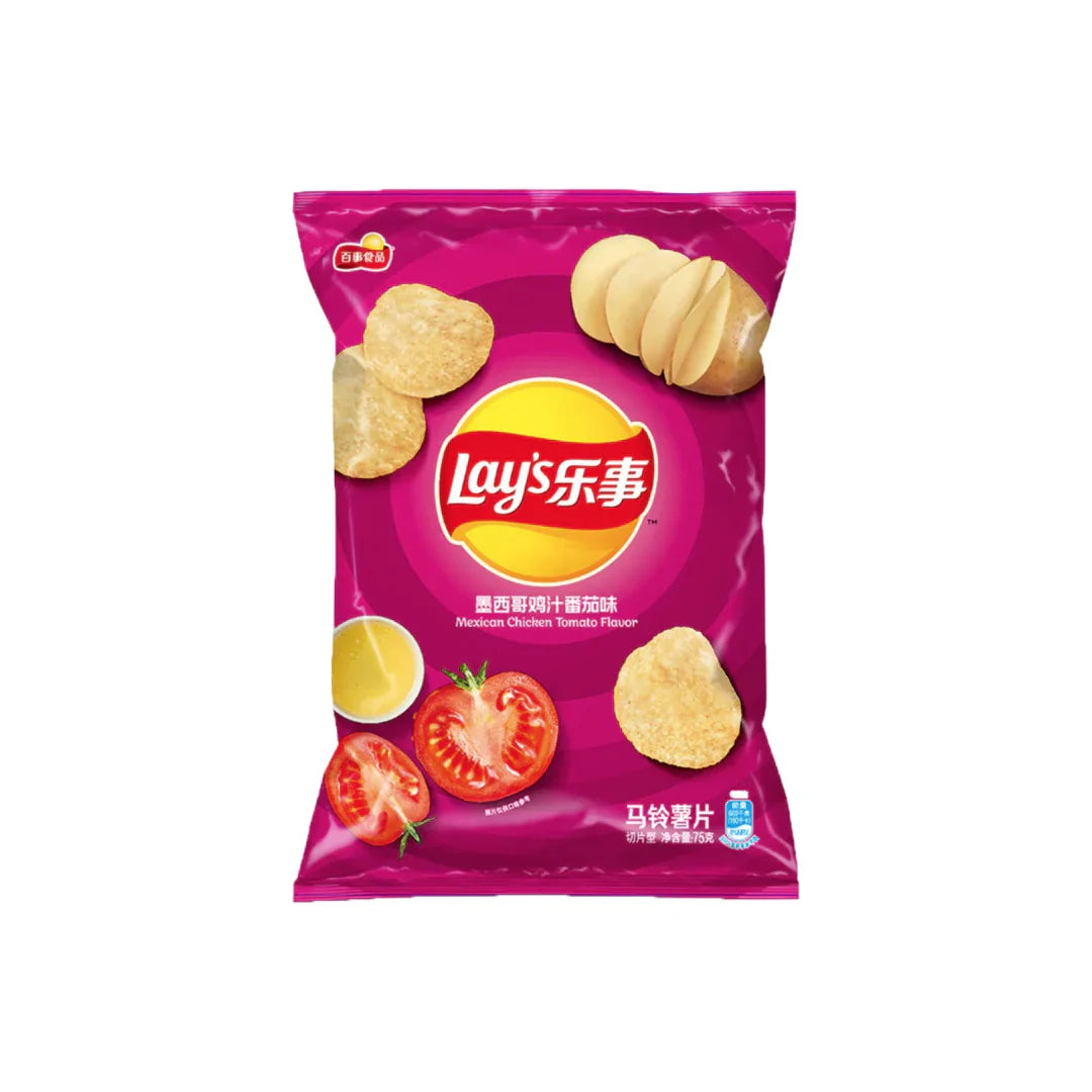 Exotic Asian Lays 70g Bags