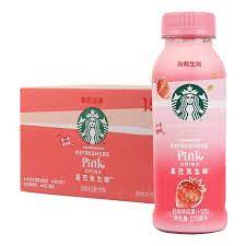 Exotic Asian Starbucks Tea Drinks