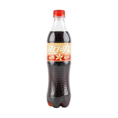 Exotic Asian Coca-Cola Sodas