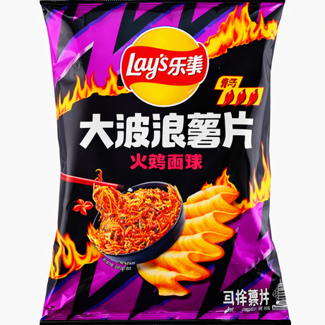 Chips