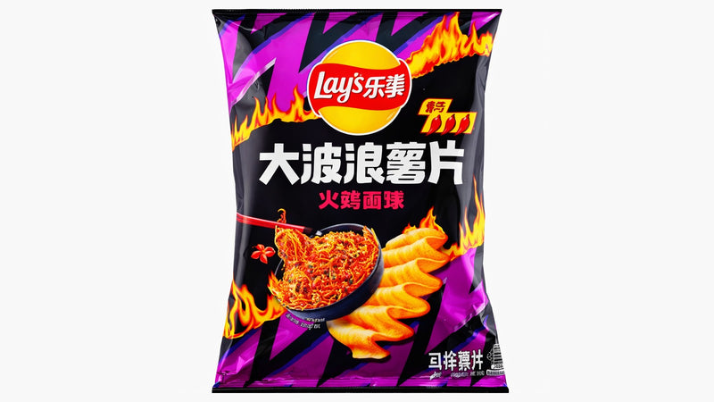 Chips