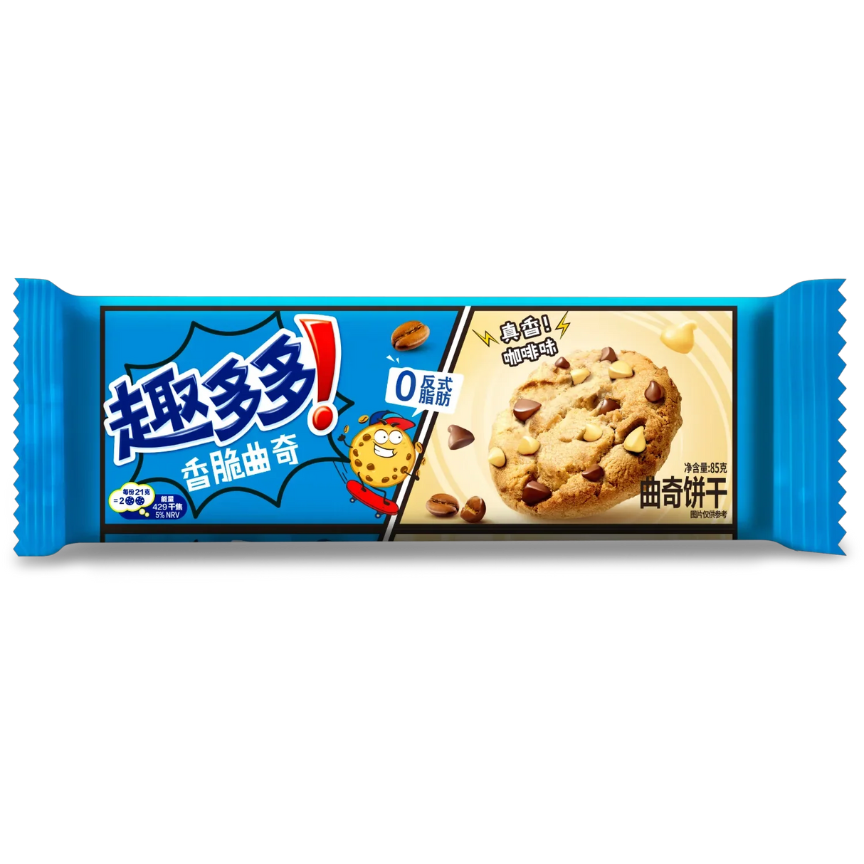 Exotic Asian Chips Ahoy Cookies