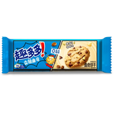 Exotic Asian Chips Ahoy Cookies