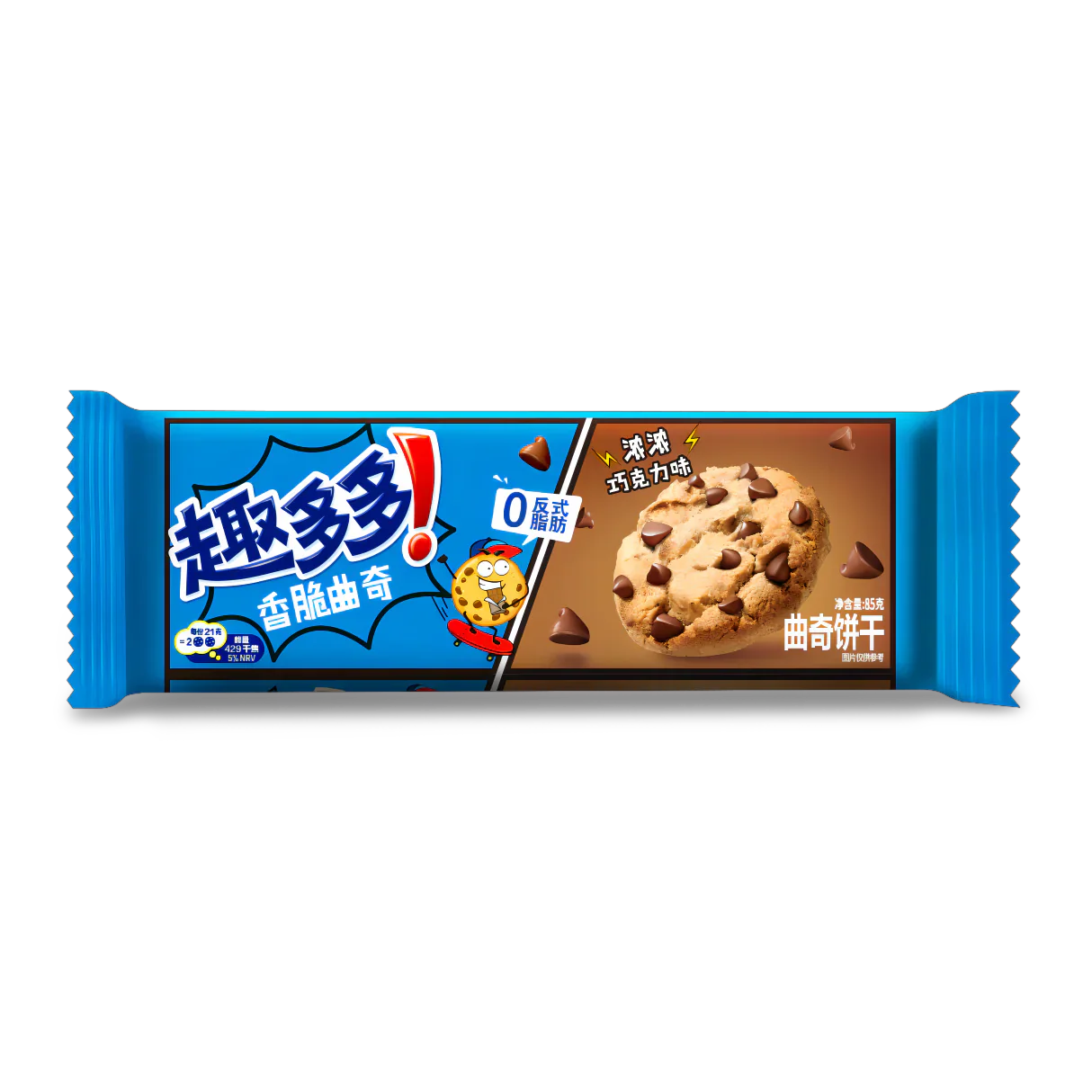 Exotic Asian Chips Ahoy Cookies