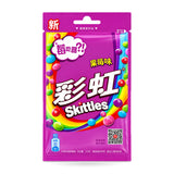 Skittles Chewy Candy 40g 20-Pack