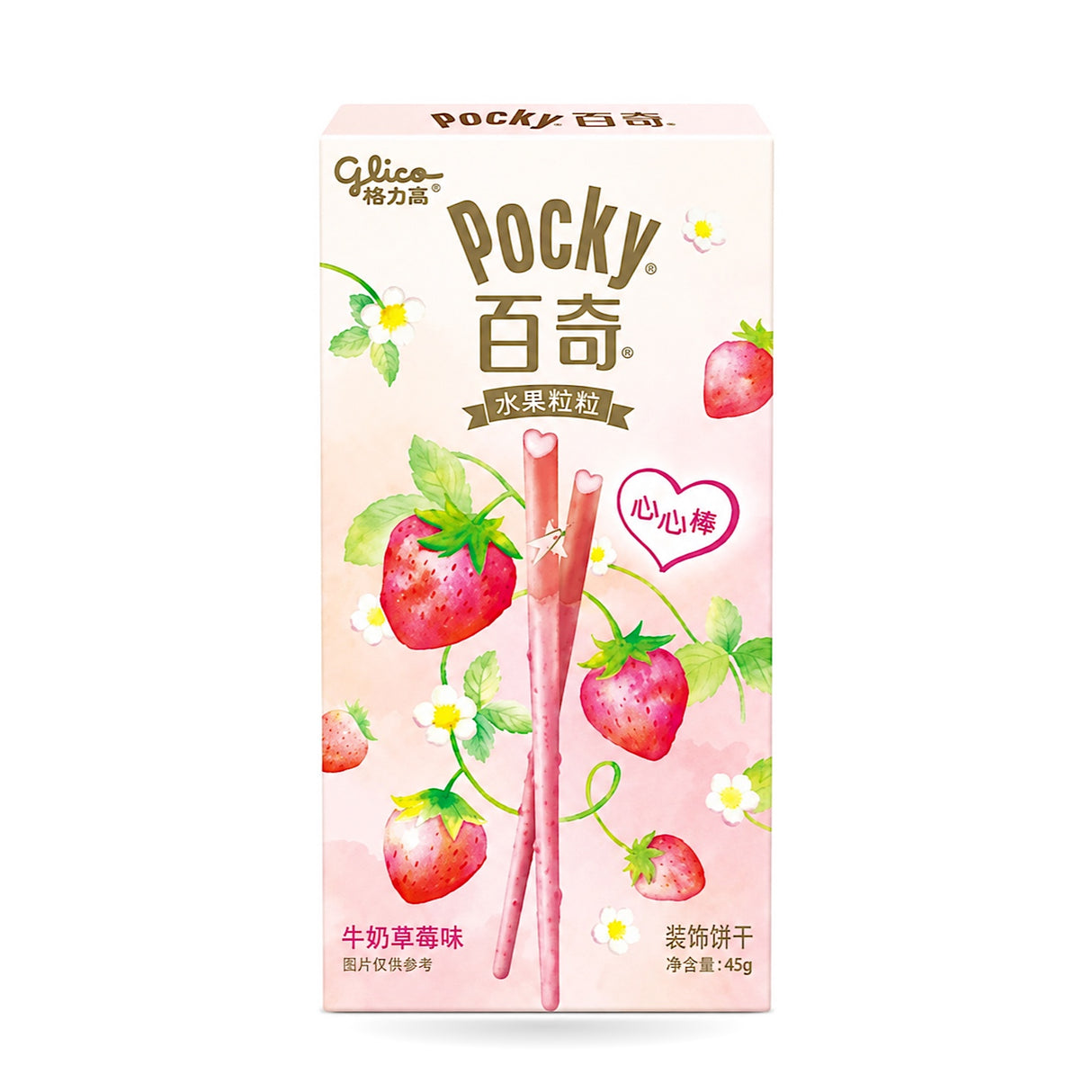 Exotic Asian Pocky Flavors 36g-45g