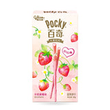 Exotic Asian Pocky Flavors 36g-45g