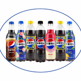 Exotic Asian Pepsi Sodas