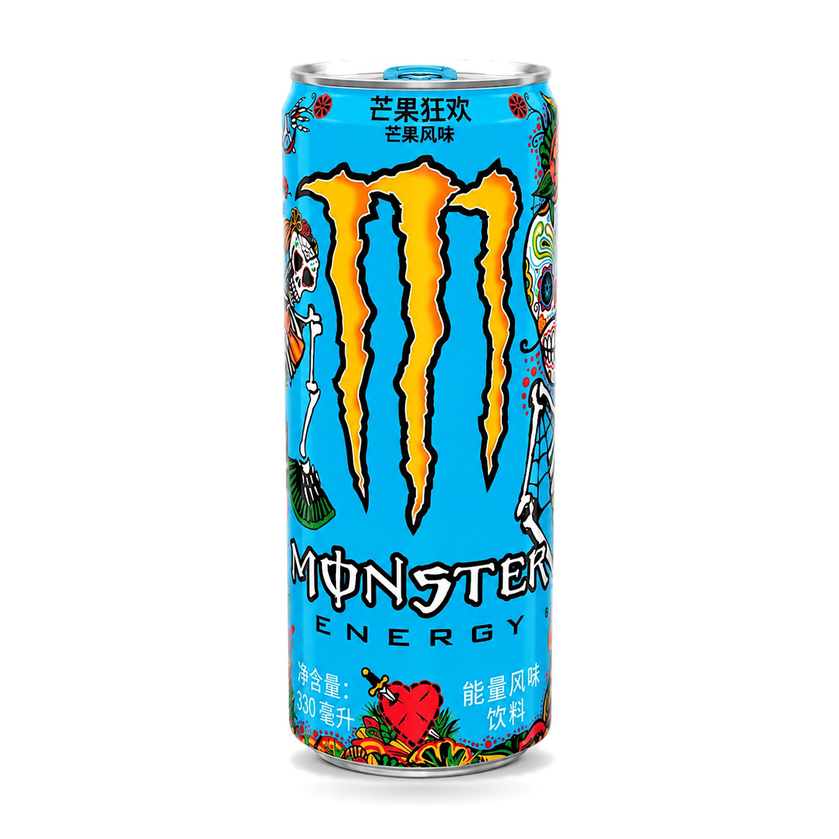 Exotic Monster Energy Flavors