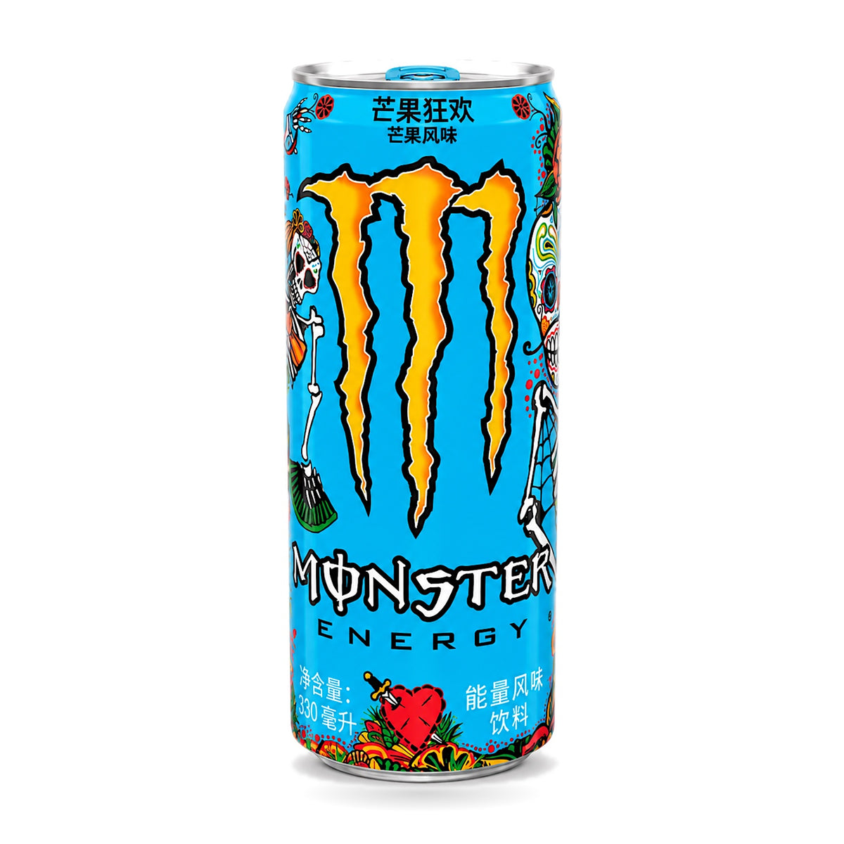 Exotic Monster Energy Flavors