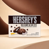 Hershey's Korean Chocolate Chip Mochi Cookies 10/Pack