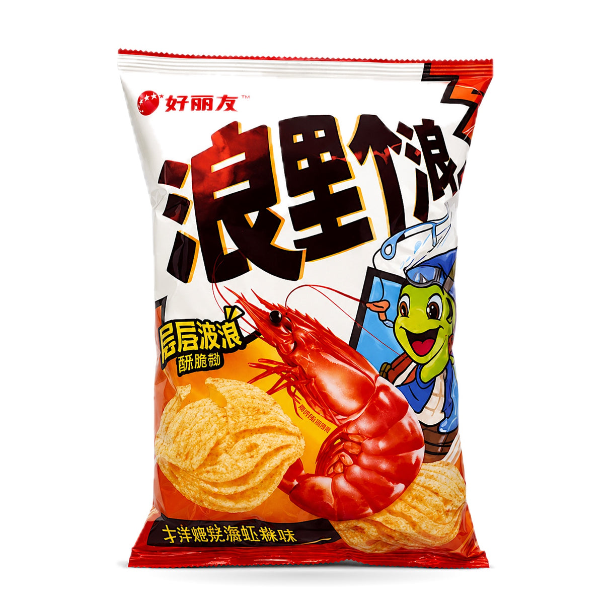 Orion Turtle Chips