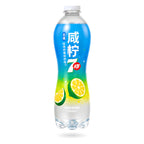 Exotic 7-Up