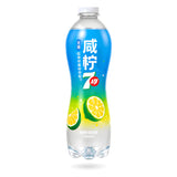 Exotic 7-Up