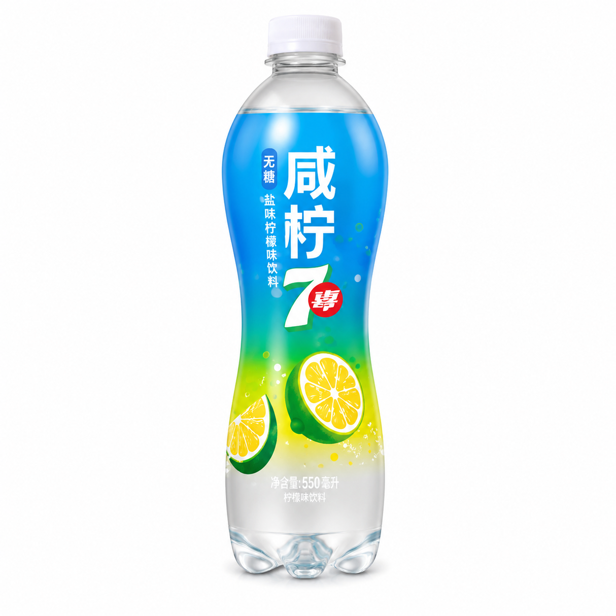 Exotic 7-Up