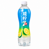 Exotic 7-Up