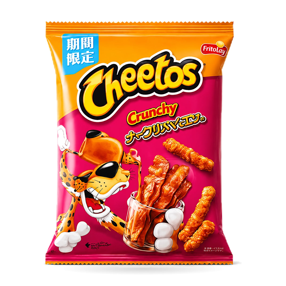 Exotic Asian Cheetos