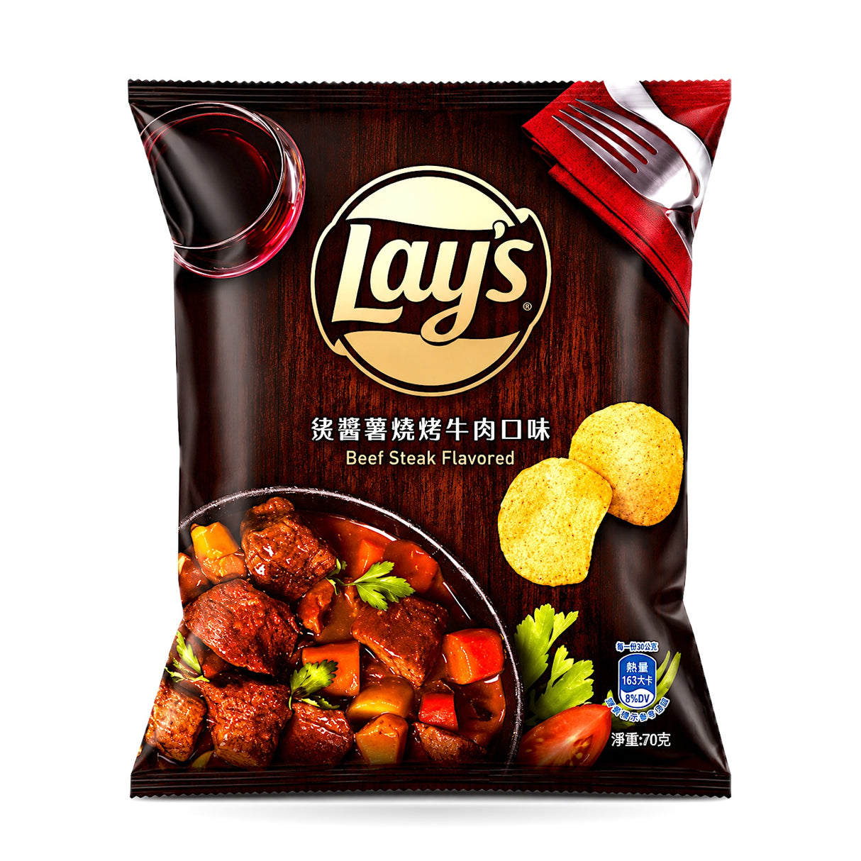 Taiwan Lays Chips 60g Bags