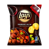 Taiwan Lays Chips 60g Bags