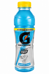 Gatorade Exotic Flavors