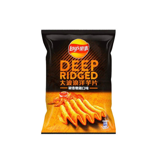 Taiwanese Exotic Deep Ridge Chicken Chips